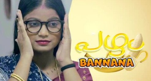 Bannana – 2024 – Boomex – S01 – Ep02 – Web Series