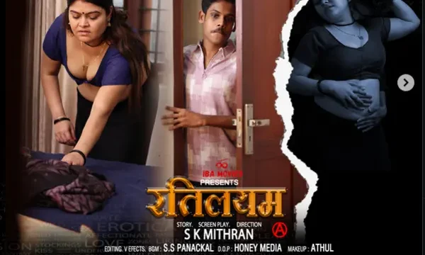 Rethileyam Part 1 IBA Movies 2026 Hindi Web Series HD
