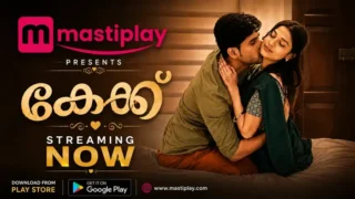 Cake 2026 MastiPlay Malayalam Video HD
