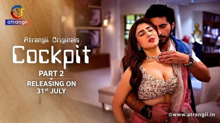 Cockpit Part 2 Ullu 2026 Atrangii Hindi Web Series