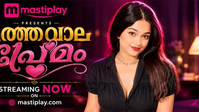 Matwala Prem 2026 Mastiplay Malayalam Web Series