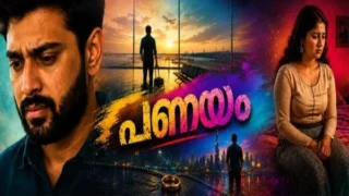 Panayam 2026 FeniApp Malayalam Boomex Video HD