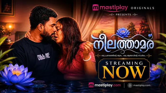 Neelkamal 2026 MastiPlay Malyalam Video HD